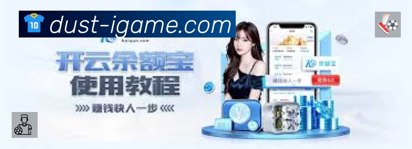 我们的使命与愿景