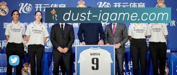 爱游戏安全价值