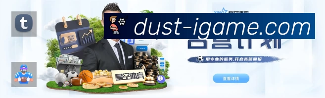 爱游戏服务价值